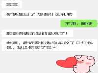 北京霓笙软件科技有限公司
