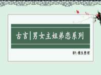 北京霓笙软件科技有限公司