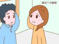 北京霓笙软件科技有限公司
