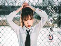 北京霓笙软件科技有限公司