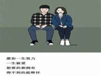北京霓笙软件科技有限公司
