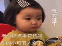北京霓笙软件科技有限公司