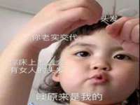 北京霓笙软件科技有限公司