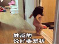 北京霓笙软件科技有限公司