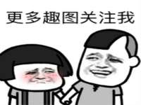 北京霓笙软件科技有限公司