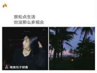 北京霓笙软件科技有限公司