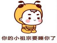 北京霓笙软件科技有限公司
