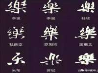北京霓笙软件科技有限公司