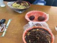 北京霓笙软件科技有限公司