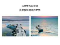 北京霓笙软件科技有限公司