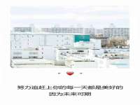 北京霓笙软件科技有限公司