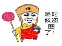 北京霓笙软件科技有限公司