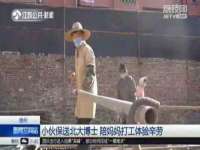 北京霓笙软件科技有限公司