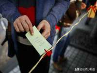 北京霓笙软件科技有限公司