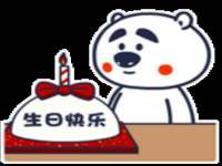 北京霓笙软件科技有限公司