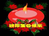 北京霓笙软件科技有限公司