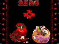 北京霓笙软件科技有限公司