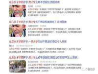 北京霓笙软件科技有限公司