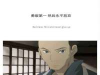 北京霓笙软件科技有限公司