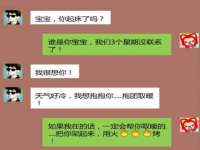 北京霓笙软件科技有限公司