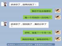 北京霓笙软件科技有限公司