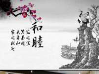 北京霓笙软件科技有限公司