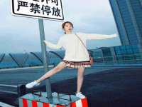 北京霓笙软件科技有限公司