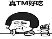 北京霓笙软件科技有限公司