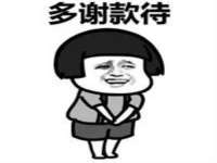 北京霓笙软件科技有限公司