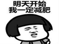 北京霓笙软件科技有限公司