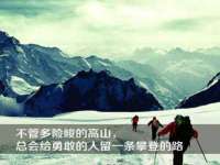 北京霓笙软件科技有限公司