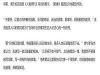 北京霓笙软件科技有限公司