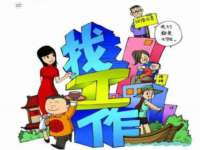北京霓笙软件科技有限公司
