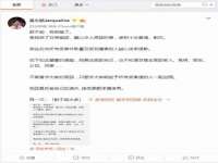 北京霓笙软件科技有限公司