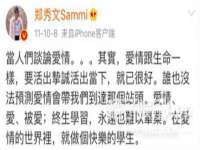 北京霓笙软件科技有限公司