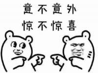 北京霓笙软件科技有限公司