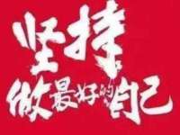北京霓笙软件科技有限公司