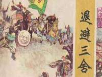 北京霓笙软件科技有限公司