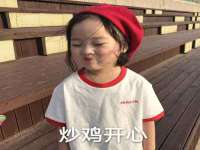 北京霓笙软件科技有限公司