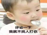 北京霓笙软件科技有限公司