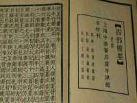北京霓笙软件科技有限公司