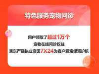 北京霓笙软件科技有限公司