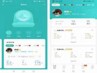 北京霓笙软件科技有限公司