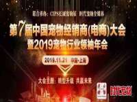 北京霓笙软件科技有限公司