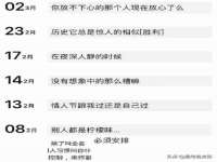 北京霓笙软件科技有限公司