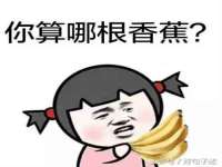 北京霓笙软件科技有限公司