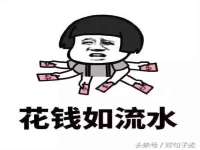 北京霓笙软件科技有限公司