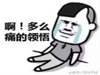 北京霓笙软件科技有限公司