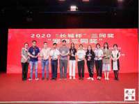 北京霓笙软件科技有限公司