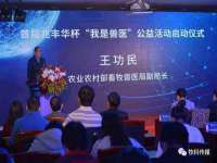 北京霓笙软件科技有限公司